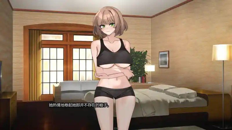 边缘：终极版 主线事件 资料图 6