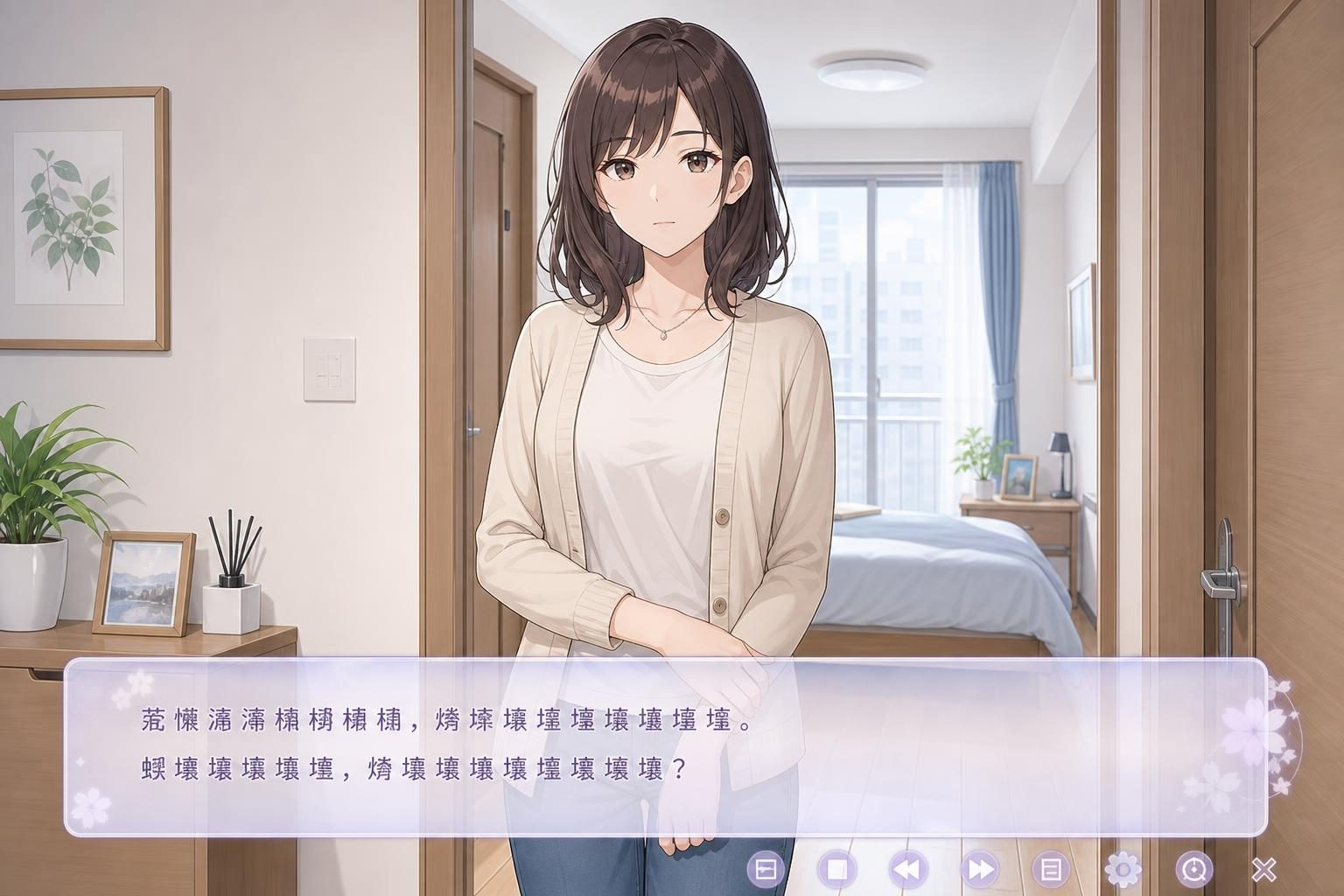 边缘:终极版 主线事件 展示图 4